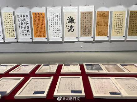 易币付链接游戏画面